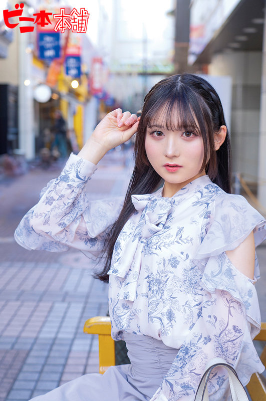 ななこさん 3 画像1