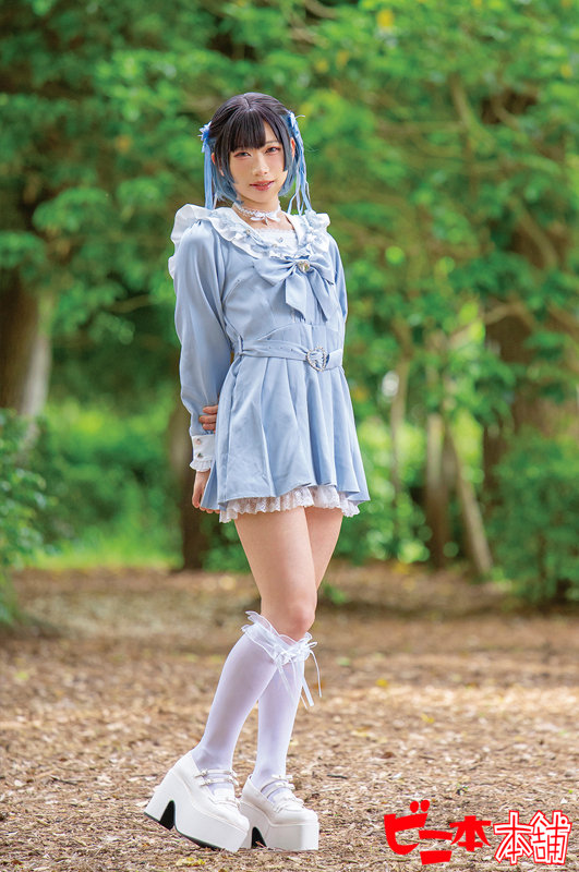 すぐはさん 2 画像1