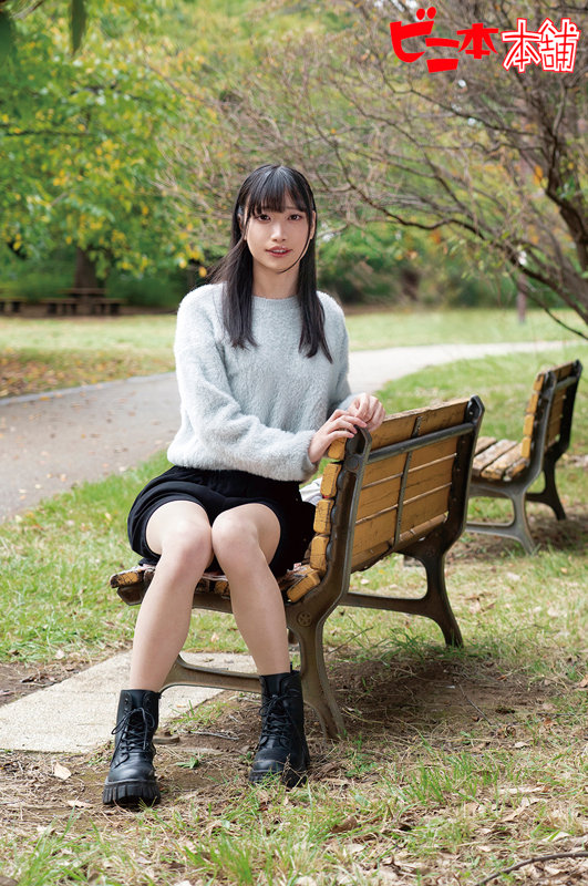 おとなさん 画像1