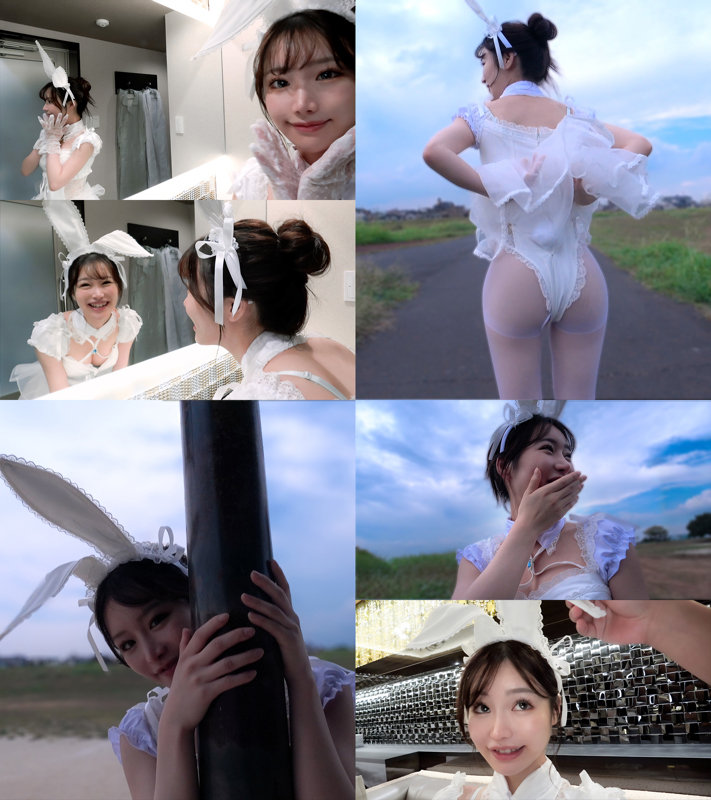 りんりん 画像1