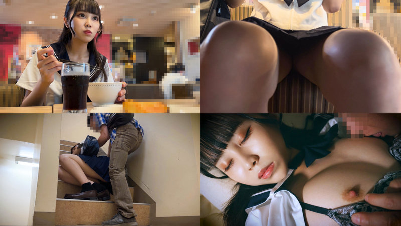 本屋バイトの文学女子 同志059 画像1