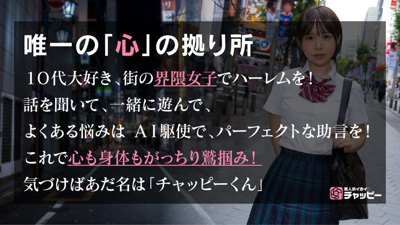 KK 画像1