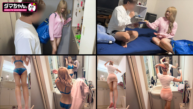 らんちゃん 画像2