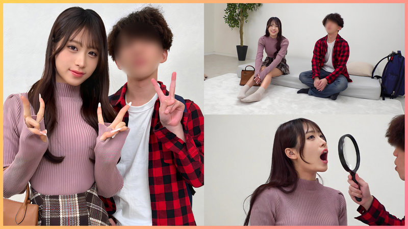りん 画像1