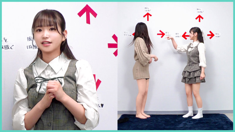 りな 画像1