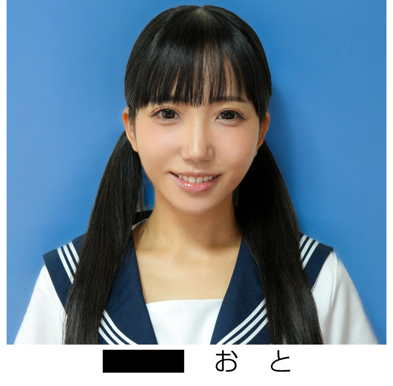 おとちゃん 画像1