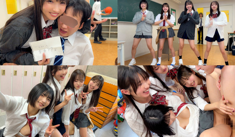 める&ひかり&もあ&ゆみ 画像5