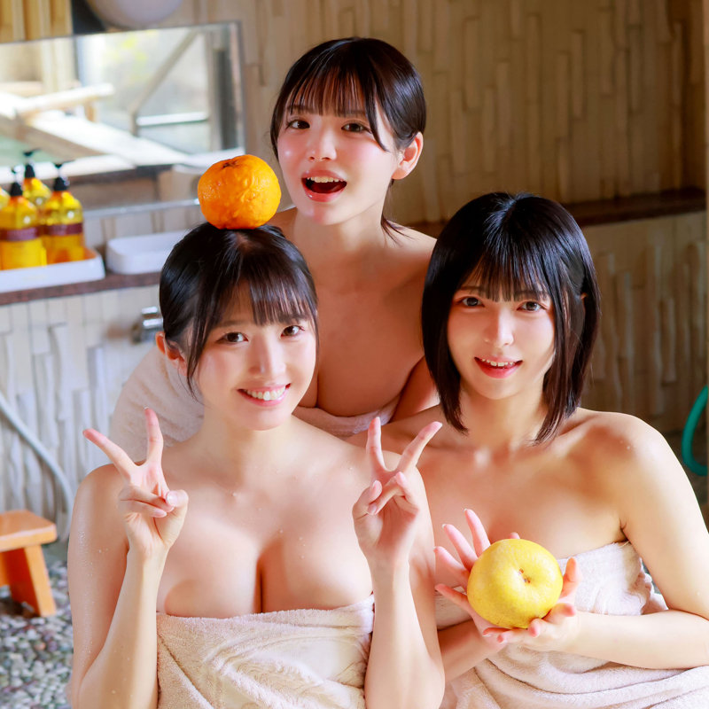 ユミ&ヒカリ&メル 画像1