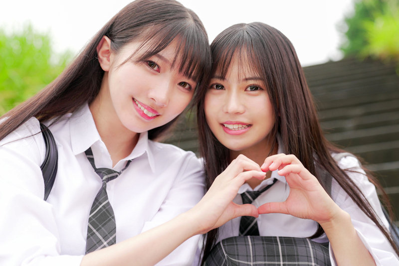 ひかり&あお 画像1