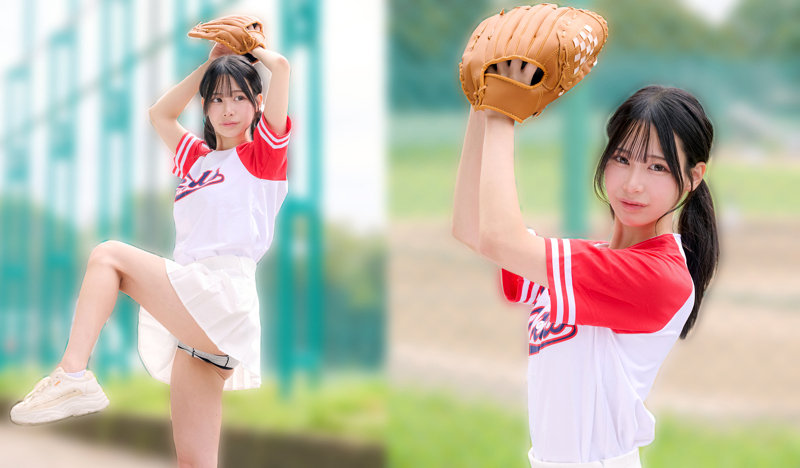 ひまりん 画像2