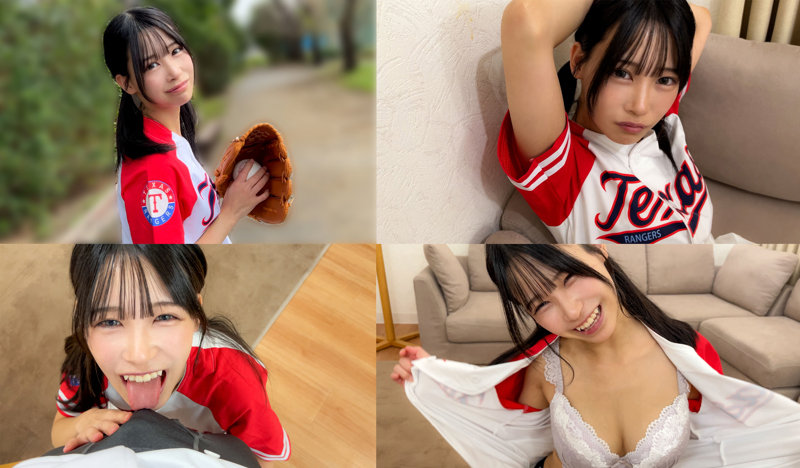 ひまりん 画像5