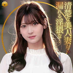 れいらさん