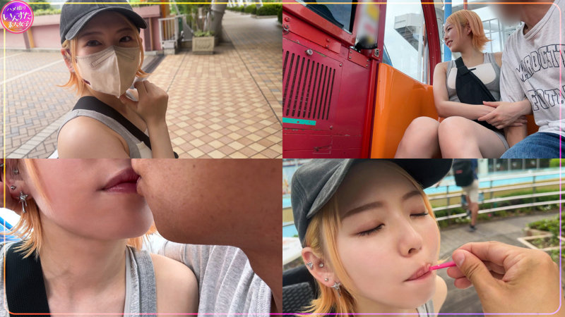 めいさ 画像1