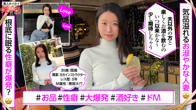 シマさん 画像1