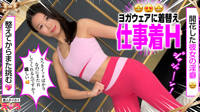 シマさん 画像3