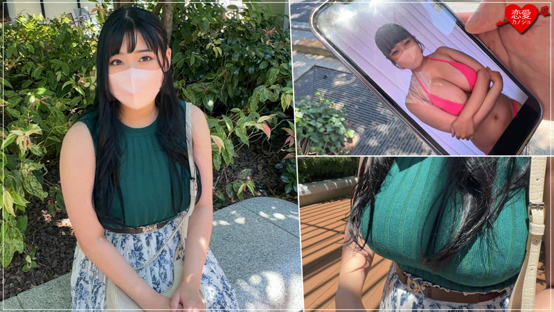 ゆのちゃん 画像1