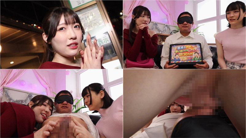 ひのり 画像1