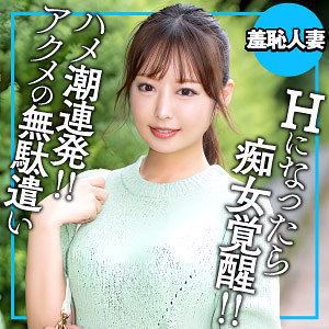 まゆ
