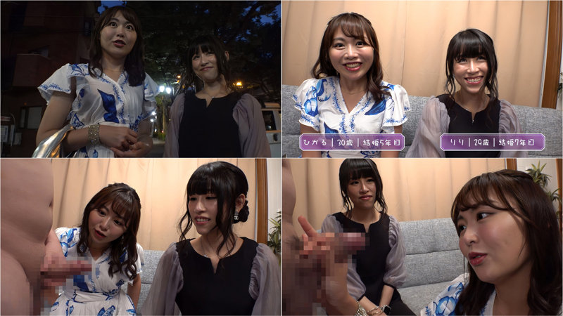 ひかる&りり 画像1