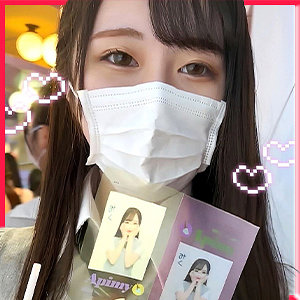 みく