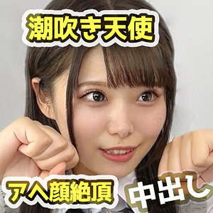にゃこ