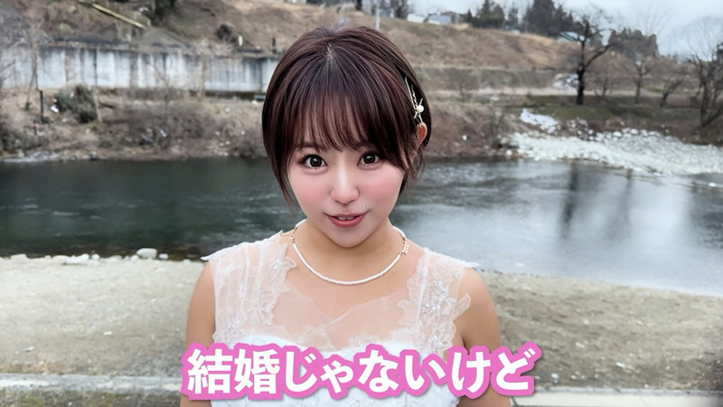 真矢みつき 画像1