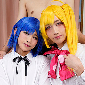 リ〇ウさん＆虹〇さん