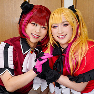 か●さん＆る●ーさん