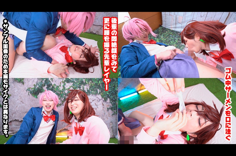 も●さん&あ●らさん 画像4