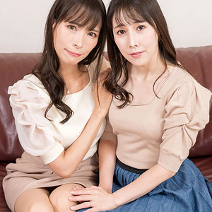 しおり＆きょうこ
