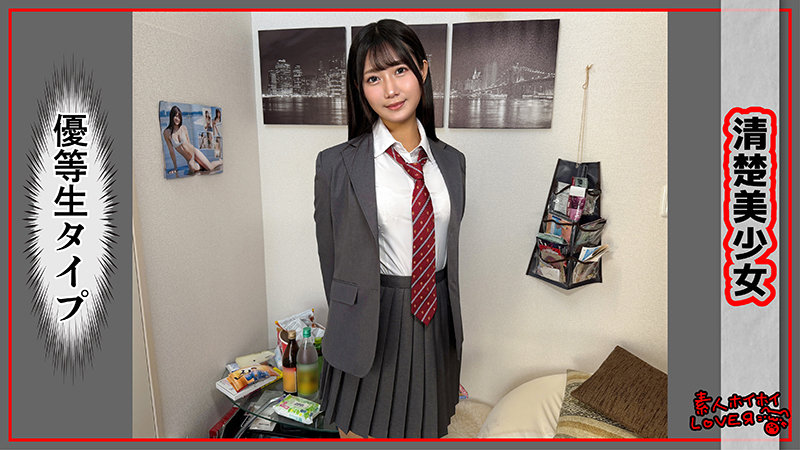 SAKINA 画像1