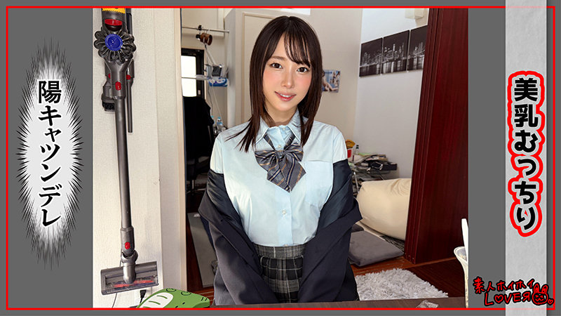 AMIN 画像1