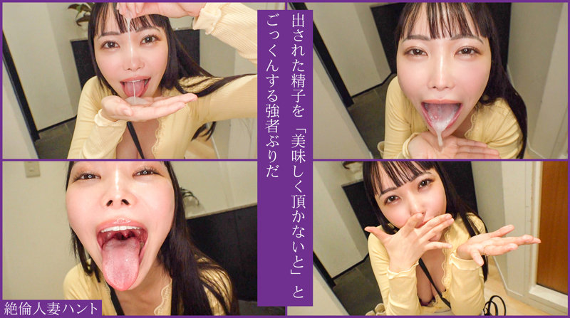 ゆめ 画像1
