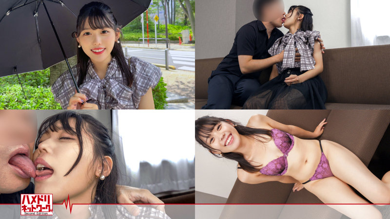 りま 画像1
