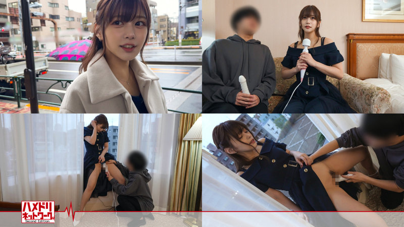 ひかる 画像1