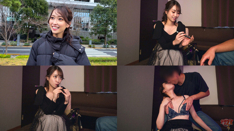 なみさん 画像1