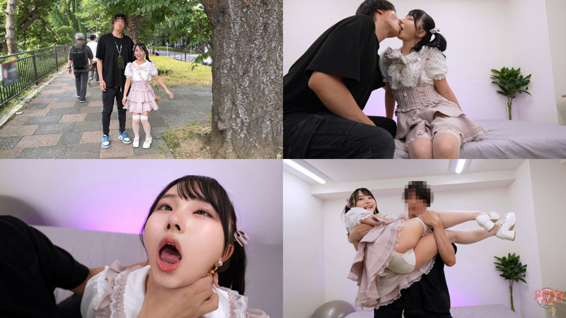 ゆらちゃん 画像1