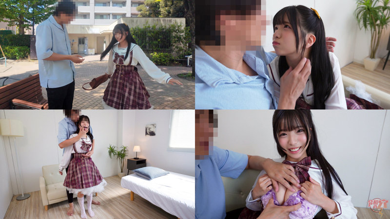 ゆりちゃん 画像1