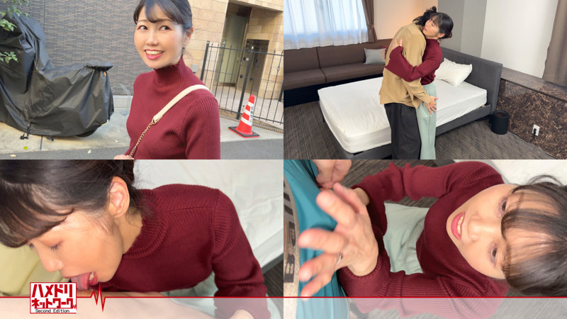あかり 画像1