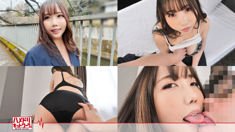 くるみ 画像1