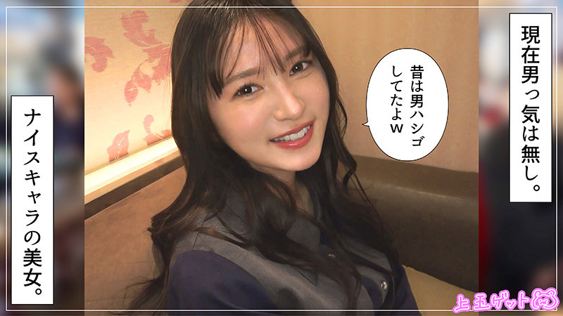 雪希 画像1