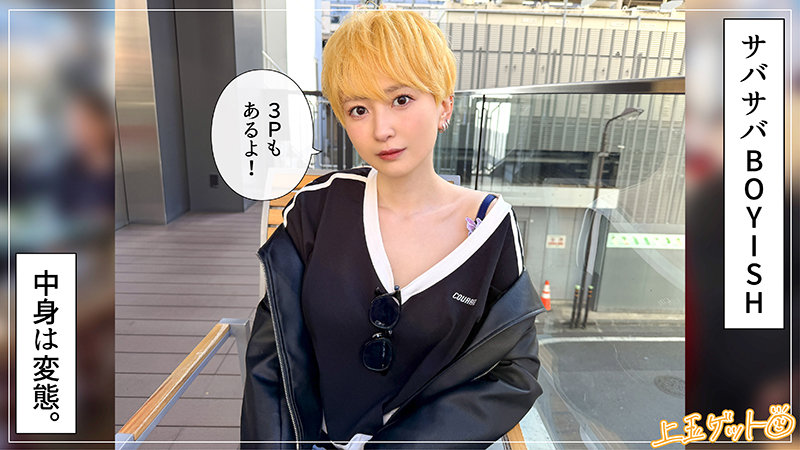 詩 画像1