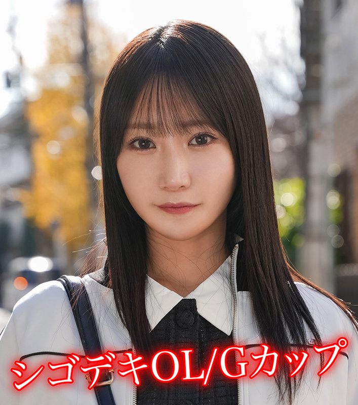 S.Y 画像1