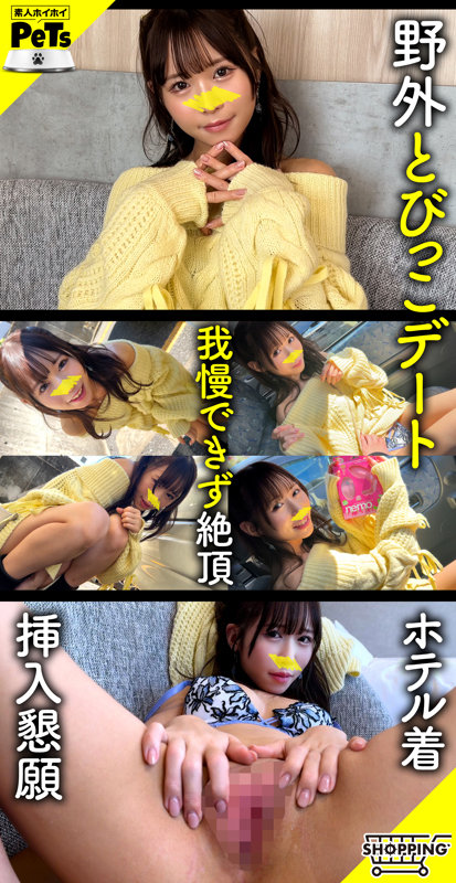 アマ 画像1