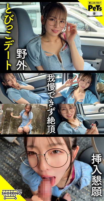 ニッシー 画像1