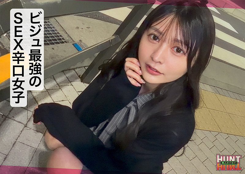 murayuki 画像2