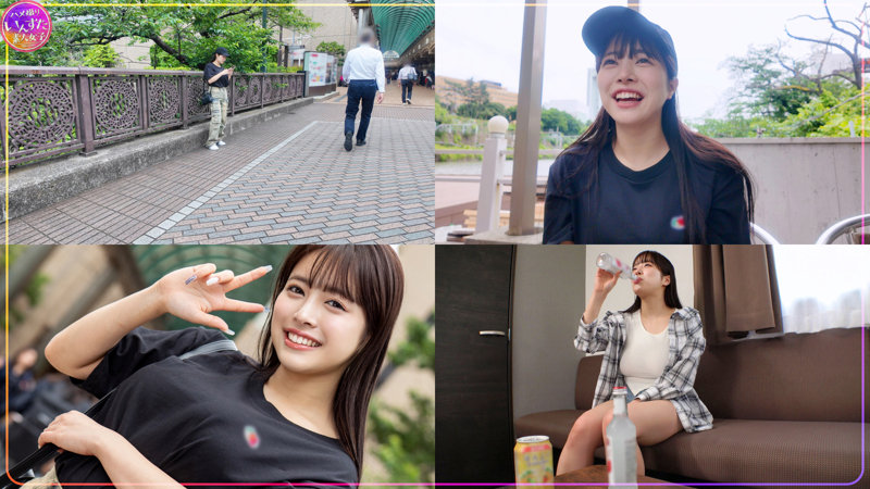 のあちゃん 画像5