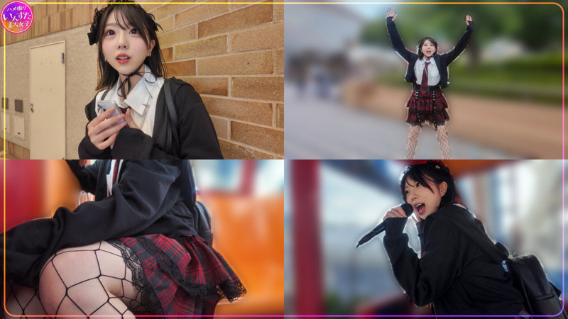 まりかちゃん 画像1