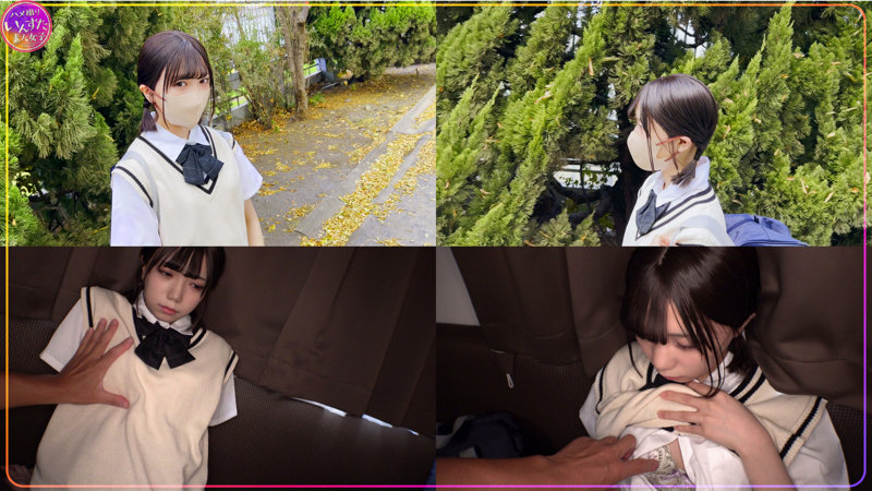 ゆなちゃん 画像1