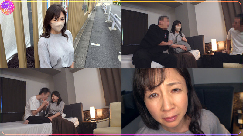 こなつさん 画像1